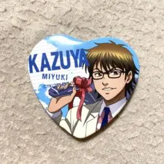 【期間限定出品】ダイヤのA　御幸一也　缶バッジ⑤ 2025年最新】御幸一也の人気アイテム - メルカリ