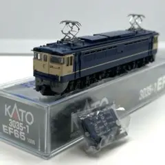 KATO　HO1-308 HOゲージ　EF65-1059　加工品ジャンク品 ジャンク KATO HOゲージ EF65 動作確認済 欠品 動作確認済 KATO