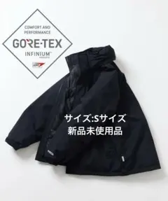 2025年最新】off white gore texの人気アイテム - メルカリ
