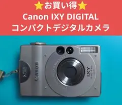 動作未確認】Canon IXY DIGITAL 500 本体 - メルカリ