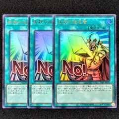 2DS@次回発送1月5日以降予定様 リクエスト 3点 まとめ商品