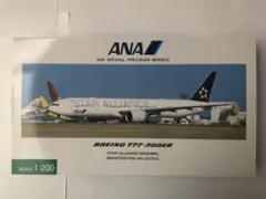2025年最新】ANA 777-300 1/200の人気アイテム - メルカリ