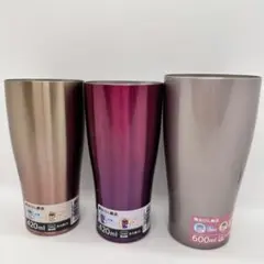サーモス グラデーション タンブラー 600ml 4色セット - メルカリ