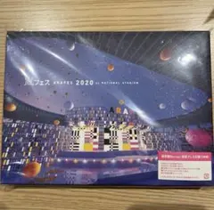 THE ALFEE 2026春 ツアー マラカスライト 未開封 - メルカリ