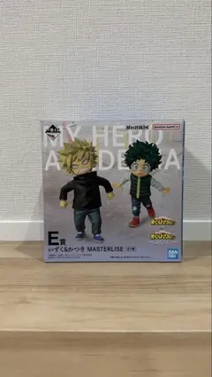 ヒロアカ一番くじ　E賞　いずく&かつき