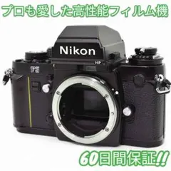 Item thumbnail for item 814fd32f-b572-46f8-b119-ba82a0e59230