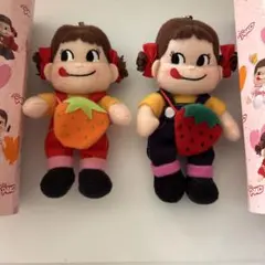 マイリトルペコちゃん ペコちゃんぬいぐるみキーホルダー ボール