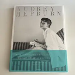AUDREY HEPBURN