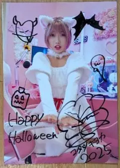 2025年最新】直筆サイン入りトレカの人気アイテム - メルカリ