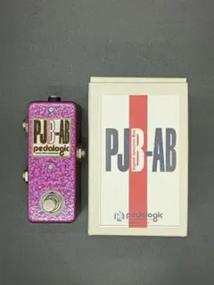 2025年最新】pedalogicの人気アイテム - メルカリ