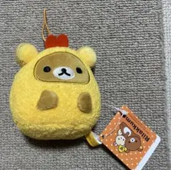 リラックマ rirakkuma お弁当になりきり マスコット キイロイトリ リラックマ お弁当になりきり マスコットキーチェーン