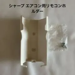 ロゴストロン☆振鼓 FURIKO☆ロゴサウンド・ヒーリングミュージック集