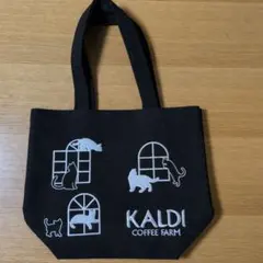 カルディ　トートバッグ