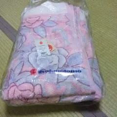 ダブルフェイスケット【12月５日でまでの限定出品】