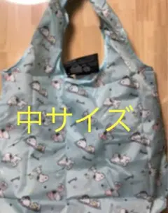 スヌーピー　中サイズエコバッグ　カラーライトブルー