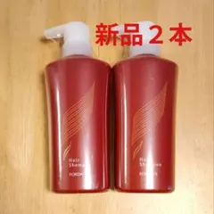 フォーデイズ✨ヘアシャンプーⅤ 1本＆ボリュームコンディショナー2本