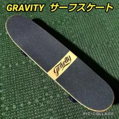 美✨USA製 GRAVITY サーフスケート CX系/ カーバー ヤウ YOW - メルカリ