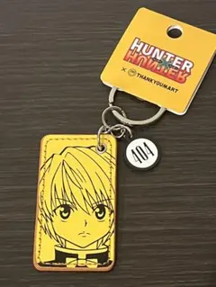 サンキューマートコラボ HUNTER×HUNTER レザー調キーリング クラピカ