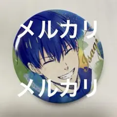 ブルーロック キャンバス 缶バッジ 潔世一