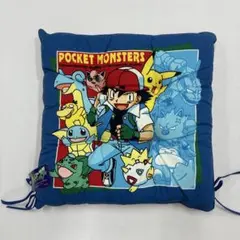 貴重レア★未使用タグ付き初代ポケットモンスター学童座布団ポケモン座布団クッションのサムネイル