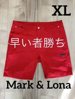 赤字覚悟　超大特価MARK & LONA RED LLサイズ
