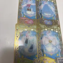 アイプリ　アイプリバース　プリマジ　ワッチャプリマジ　おすましプリーツ