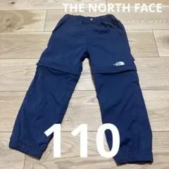 2way THE NORTH FACE ズボン 110 ネイビー