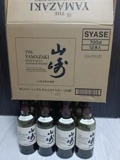 2026年最新】山崎ノンエイジの人気アイテム - メルカリ