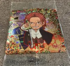 ワンピース 大海賊シールウエハース14 シャンクス(SGR)