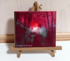 Dir en grey/GAUZE 初回限定盤