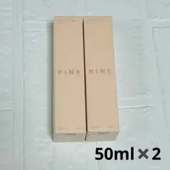 KINS キンズ ブースターⅡ 角層美容液 50mL　2本セットのサムネイル