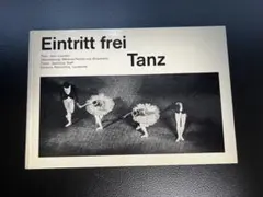 希少　ジャンルー・シーフ Eintritt frei. Tanz モノクロ写真集 希少 ジャンルー・シーフ Eintritt frei. Tanz モノクロ写真集 - メルカリ