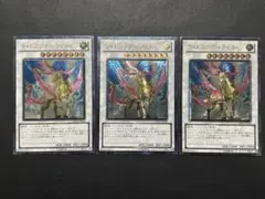 2025年最新】ライトニング・トライコーンの人気アイテム - メルカリ