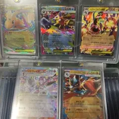 ポケモンカード RR