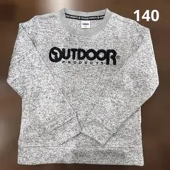 Item thumbnail for item 9ffb5ecf-1d01-4f68-9aaf-e52a867eb883