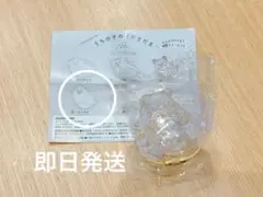 うちの子のけだまだま　プードル