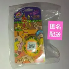 2026年最新】ふたごアリっちの人気アイテム - メルカリ