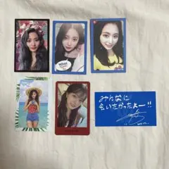 2026年最新】twice ツウィの人気アイテム - メルカリ