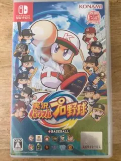 Switch 実況パワフルプロ野球