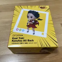 でふぉるむぷらす　歌愛ユキ　強風オールバック