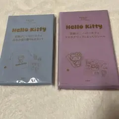 新品＊Hello Kitty セット