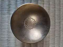 Item thumbnail for item 8a0b782b-f248-4895-ba02-6ef28ec537ed