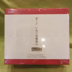 ねんどろいど 雪ミクいちご白無垢ver.