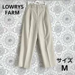 ローリーズファーム LOWRYS FARM テーパードパンツ