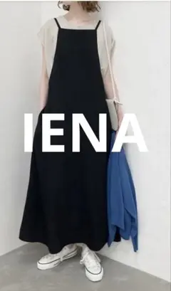 IENA イエナ ブラック サロペット オールインワン スカートのサムネイル
