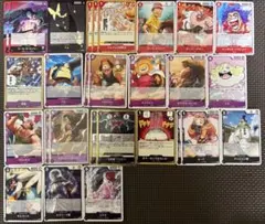 ワンピース まとめ売り