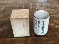 Item thumbnail for item dc0e53be-8f95-4d48-8d09-6fb96fd7b29c