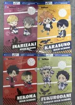 ハイキュー!! ロッテ 爽 オリジナルクリアファイル 全4種 コンプリート