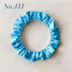 猫の首輪No.411　水玉　みずいろ　シュシュ　綿　軽い