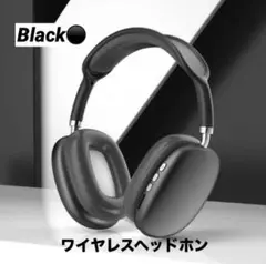 AirPods max 互換品　黒　ワイヤレス　ヘッドホン apple 風 AirPods max 互換品 黒 ワイヤレス ヘッドホン apple 風